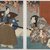 Utagawa Kunisada (Toyokuni III) (Japanese, 1786-1865). <em>Actors Ichimura Uzaemon XII as Akitsushima Kuniemon (right) and Sawamura Chojuro V as Takakura Hayato (left)</em>, 1850, 9th month. Woodblock print, color and ink on paper, a: 13 5/8 x 9 3/4 in. Brooklyn Museum, Gift of Dr. Bertram H. Schaffner in memory of Dr. John P. Spiegel, 1991.129a-b (Photo: Brooklyn Museum, 1991.129a-b_IMLS_PS4.jpg)
