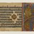Indian. <em>Kalaka Hears Gunakara Preach; Kalaka Exercises the Horse, Page from a Dispersed Jain Manuscript of the Kalakacharya-katha</em>, ca. 15th century. Opaque watercolor and gold on paper, sheet: 4 3/8 x 10 1/16 in.  (11.1 x 25.6 cm). Brooklyn Museum, Gift of Martha M. Green, 1991.181.18 (Photo: Brooklyn Museum, 1991.181.18_IMLS_PS4.jpg)