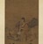 School of Chen Hongshou (Chinese, 1598-1652). <em>Listening to Music</em>, 1368-1644. Hanging scroll, ink and color on silk, Overall: 94 x 24 in. (238.8 x 61 cm). Brooklyn Museum, Gift of C.C. Wang & Family Collection, 1991.237.1 (Photo: Brooklyn Museum, 1991.237.1_IMLS_SL2.jpg)