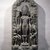  <em>Stele with Vishnu, His Consorts, His Avatars, and Other Dieties</em>, 11th century. Schist, 48 x 20 3/4 x 5 in., 192 lb. (121.9 x 52.7 x 12.7 cm, 87.09kg). Brooklyn Museum, Gift of Dr. David R. Nalin, 1991.244. Creative Commons-BY (Photo: Brooklyn Museum, 1991.244_SL1.jpg)