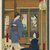 Tsukioka Yoshitoshi (1839-1892). <em>Courtesans Readying for the Evening Activities</em>, 1889. Woodblock print, 14 x 9 7/8 in. (35.6 x 25.1 cm). Brooklyn Museum, Gift of Mr. and Mrs. Peter P. Pessutti, 1992.264.1 (Photo: Brooklyn Museum, 1992.264.1_PS2.jpg)