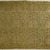  <em>Loom Width of Silk Fragment</em>, 13th-14th century. Silk, gilt paper, 18 x 22 in. (45.7 x 55.9 cm). Brooklyn Museum, Gift of the Asian Art Council, 1992.81. Creative Commons-BY (Photo: Brooklyn Museum, 1992.81_view02_PS22.jpg)