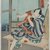 Toyohara Kunichika (Japanese, 1835-1900). <em>The Kabuki Actor Bando Hikusaburo V (1832-1877)</em>, 1866 first month. Woodblock print; one leaf of a triptych?, 14 x 9 5/8 in. (35.6 x 24.4 cm). Brooklyn Museum, Gift of Dr. Bertram H. Schaffner, 1993.106.7 (Photo: Brooklyn Museum, 1993.106.7_IMLS_PS3.jpg)