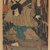 Utagawa Kunisada (Toyokuni III) (Japanese, 1786-1865). <em>The Kabuki Actor Kawaharazaki Gonjuro as Kagekiyo</em>, 1861. Color woodblock print on paper, 14 1/4 x 9 3/4 in. (36.2 x 24.8 cm). Brooklyn Museum, Gift of Dr. Bertram H. Schaffner, 1993.106.8 (Photo: Brooklyn Museum, 1993.106.8_IMLS_PS3.jpg)