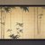 Oda Kaisen (Japanese, 1785-1862). <em>Young Bamboo</em>, ca. 1850. One of a pair of six-fold screens, colors on gold leaf applied to paper, Each of 6 panels: 17 7/8 x 53 3/4 in. (45.4 x 136.5 cm). Brooklyn Museum, Gift of the Estate of Charles A. Brandon, by exchange, 1993.107.2. Creative Commons-BY (Photo: Brooklyn Museum, 1993.107.2.jpg)