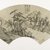 Xie Shichen (Chinese, 1487-ca. 1567). <em>Landscape</em>, 1542. Fan; ink on gold dusted paper, Mounted: 13 x 24 3/8 in. (33 x 61.9 cm). Brooklyn Museum, Gift of H. Christopher Luce, 1993.193. Creative Commons-BY (Photo: Brooklyn Museum, 1993.193_PS2.jpg)