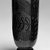 H. Edward Winter (American, 1909-1976, active 1932-1976). <em>Vase</em>, 1949. Copper, enamel, 6 3/4 x 3 x 3 in. (17.1 x 7.6 x 7.6 cm). Brooklyn Museum, Gift of Daniel Morris and Denis Gallion, 1994.117.2. Creative Commons-BY (Photo: Brooklyn Museum, 1994.117.2_bw.jpg)