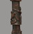 American. <em>Cane</em>, 1865-1900. Wood, metal, 35 x 4 1/2 x 1 1/2 in. (88.9 x 11.4 x 3.8cm). Brooklyn Museum, Marie Bernice Bitzer Fund and A. Augustus Healy Fund, 1996.179. Creative Commons-BY (Photo: Brooklyn Museum, 1996.179_detail7_PS6.jpg)