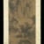 School of Li Yin. <em>Mountain Landscape in the Style of Guo Xi</em>, 18th century. Ink and light color on silk, overall: 108 1/8 x 27 15/16 in., 32 5/8 in. with rollers. Brooklyn Museum, Gift of the C. C. Wang Family Collection, 1997.185.15 (Photo: Brooklyn Museum, 1997.185.15_IMLS_SL2.jpg)