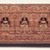  <em>Manuscript Cover with the Five Tathagatas</em>, ca. 1200. Wood, color, gold, 9 5/8 x 27 1/2 x 1 1/8 in. (24.4 x 69.9 x 2.9 cm). Brooklyn Museum, Gift of the Asian Art Council, 1997.59.1. Creative Commons-BY (Photo: Brooklyn Museum, 1997.59.1_transp4572.jpg)