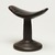 Sidamo. <em>Headrest</em>, 20th century. Wood, 71/8 x 7 3/4 x 5 in.  (22.5 x 19.7 x 12.7 cm). Brooklyn Museum, Gift of Serge and Jodie Becker-Patterson, 1998.124.4. Creative Commons-BY (Photo: Brooklyn Museum, 1998.124.4_detail_PS11.jpg)