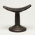 Sidamo. <em>Headrest</em>, 20th century. Wood, 71/8 x 7 3/4 x 5 in.  (22.5 x 19.7 x 12.7 cm). Brooklyn Museum, Gift of Serge and Jodie Becker-Patterson, 1998.124.4. Creative Commons-BY (Photo: Brooklyn Museum, 1998.124.4_view01_PS11.jpg)