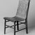 Gardner & Company (1863-1888). <em>Child's Chair</em>, Patented May 21, 1872. Wood, plywood, brass tacks, 18 1/8 x 8 5/8 x 10 in. (46.0 x 21.9 x 25.4 cm). Brooklyn Museum, Maria L. Emmons Fund, 1998.88. Creative Commons-BY (Photo: Brooklyn Museum, 1998.88_bw.jpg)