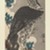 Eisen Keisai (Japanese, 1790-1848). <em>Hawk on a Snowy Pine Branch</em>, 1830. Woodblock print; ink and color on paper, 13 1/4 x 6 in.  (33.7 x 15.2 cm). Brooklyn Museum, Gift of Dr. Eleanor Z. Wallace in memory of her husband, Dr. Stanley L. Wallace, 1999.139.2 (Photo: Brooklyn Museum, 1999.139.2_IMLS_PS3.jpg)