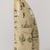 Alaska Native. <em>Engraved Whale Tooth</em>, late 19th century. Sperm whale tooth, black ash or graphite, oil, 6 1/2 x 3 x 2 in. (16.5 x 7.6 x 5.1 cm). Brooklyn Museum, Gift of Robert B. Woodward, 20.895. Creative Commons-BY (Photo: Brooklyn Museum, 20.895_overall01_PS22.jpg)