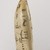 Alaska Native. <em>Engraved Whale Tooth</em>, late 19th century. Sperm whale tooth, black ash or graphite, oil, 6 1/2 x 3 x 2 in. (16.5 x 7.6 x 5.1 cm). Brooklyn Museum, Gift of Robert B. Woodward, 20.895. Creative Commons-BY (Photo: Brooklyn Museum, 20.895_overall05_PS22.jpg)