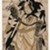 Katsukawa Shunei (Japanese, 1762-1819). <em>The Actor Ichikawa Monnosuke II as Otaka Gengo, from Chushingura</em>, 1783. Color woodblock print on paper, 11 13/16 x 5 3/4 in. (30.0 x 14.5 cm). Brooklyn Museum, Museum Collection Fund, 20.935 (Photo: Brooklyn Museum, 20.935_IMLS_SL2.jpg)