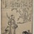 Tachibana Morikuni (1670-1748). <em>A Chinese Sage</em>, 17th century. Woodblock print on paper, 10 1/8 x 6 9/16 in. (25.7 x 16.7 cm). Brooklyn Museum, Museum Collection Fund, 20.937 (Photo: Brooklyn Museum, 20.937_IMLS_PS3.jpg)