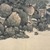 Attributed to Shen Zhou (Chinese, 1427-1509). <em>Mountains and Streams without End</em>, 1368-1644. Handscroll, Ink and color on paper, overall approx: 14 5/16 x 351 in.  (36.4 x 891.5 cm). Brooklyn Museum, Anonymous gift, 2000.124 (Photo: Brooklyn Museum, 2000.124_2.jpg)