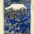 Munakata Shiko (Japanese, 1903-1975). <em>Kiyomizu Temple</em>, 1964. Woodblock print, sumizuri-e with hand-applied color, 24 x 19 1/8 in.  (61.0 x 48.6 cm). Brooklyn Museum, Gift of the Somlyo Family Collection, 2000.74. © artist or artist's estate (Photo: Brooklyn Museum, 2000.74_print_IMLS_SL2.jpg)