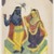  <em>Krishna and Radha</em>, late 19th-early 20th century. Watercolors on paper with polished tin accents, 16 x 10 1/2 in.  (40.6 x 26.7 cm). Brooklyn Museum, Gift of Dr. Bertram H. Schaffner, 2000.98.3 (Photo: Brooklyn Museum, 2000.98.3_IMLS_PS4.jpg)