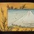 Christopher Grant La Farge (American, 1862-1938). <em>Small Card Decorated with Mount Fuji (recto) and Paint Bowl and Brush (verso)</em>, ca. 1880. Watercolor and black ink on very thin card stock, 3 3/16 x 4 5/16 in. (8 x 11 cm). Brooklyn Museum, Bequest of Christiana C. Burnett, 2001.47.4a-b (Photo: Brooklyn Museum, 2001.47.4.jpg)