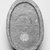 Grueby Faience Co. (1897-1909). <em>Scarab Paperweight</em>, ca. 1904. Glazed earthenware, 1 3/4 x 2 3/4 x 4 in.  (4.4 x 7.0 x 10.2 cm). Brooklyn Museum, H. Randolph Lever Fund, 2001.8. Creative Commons-BY (Photo: Brooklyn Museum, 2001.8_mark_bw.jpg)