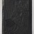 Utagawa Kunisada (Toyokuni III) (side a) (Japanese, 1786–1865). <em>Double-sided Key Block for Ukiyo-e Print</em>, ca. 1830. Cherry wood, 15 1/2 x 10 1/8 x 3/8 in. (39.4 x 25.7 x 1 cm). Brooklyn Museum, Gift of Dr. Alvin E. Friedman-Kien, 2002.119.15a-b. Creative Commons-BY (Photo: Brooklyn Museum, 2002.119.15a_PS20.jpg)