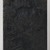 Utagawa Kunisada (Toyokuni III) (side a) (Japanese, 1786–1865). <em>Double-sided Key Block for Ukiyo-e Print</em>, ca. 1830. Cherry wood, 15 1/2 x 10 1/8 x 3/8 in. (39.4 x 25.7 x 1 cm). Brooklyn Museum, Gift of Dr. Alvin E. Friedman-Kien, 2002.119.15a-b. Creative Commons-BY (Photo: Brooklyn Museum, 2002.119.15b_PS20.jpg)