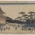 Utagawa Hiroshige (Japanese, 1797-1858). <em>Toto Meisho</em>. Woodblock print, color on paper, Image: 8 1/2 x 14 1/2 in., with frame:15 3/4 x 22 1/4 in. Brooklyn Museum, Bequest of Christiana C. Burnett, 2002.4.1 (Photo: Brooklyn Museum, 2002.4.1_IMLS_PS4.jpg)