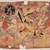  <em>Deities Battle a Tiger</em>, ca. 1830-1850. Watercolor on paper, 11 1/4 x 16 1/2 in. (28.6 x 41.9 cm). Brooklyn Museum, Anonymous gift, 2002.68 (Photo: Brooklyn Museum, 2002.68_transp6303.jpg)