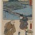 Utagawa Hiroshige (Ando) (Japanese, 1797-1858). <em>Station 32, Arai: View of the Distant Lake and the Horie Area; Identity Inspection Granny at the Lake, from the series The Fifty-three Stations by Two Brushes</em>, 1855, 4th month. Color woodblock print on paper, 14 1/4 x 9 7/8 in. (36.2 x 25.1 cm). Brooklyn Museum, Gift from the Collection of Lillian J. Epps given in her memory by her daughter, Helen C. Epps, 2002.7.1 (Photo: Brooklyn Museum, 2002.7.1_IMLS_PS4.jpg)