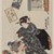 Utagawa Kunisada II (Japanese, 1823-1880). <em>17: Poem by Ariwara no Narihira Ason, from the series Pictorial Selection of One Hundred Poets, One Poem Each</em>, 1844, 5th month. Color woodblock print on paper, 14 1/8 x 9 1/4 in. (35.9 x 23.5 cm). Brooklyn Museum, Gift from the Collection of Lillian J. Epps given in her memory by her daughter, Helen C. Epps, 2002.7.2 (Photo: Brooklyn Museum, 2002.7.2_IMLS_PS4.jpg)
