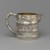  <em>Creamer, Part of Tea Set for Export</em>, 19th century. Silver, 8.6 x 13.4 cm. Brooklyn Museum, Gift of Dr. Alvin E. Friedman-Kien, 2004.112.16. Creative Commons-BY (Photo: Brooklyn Museum, 2004.112.16_PS1.jpg)