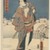 Utagawa Kunisada (Toyokuni III) (Japanese, 1786-1865). <em>Woodblock print</em>, 1830-1840. Woodblock print, mat: 51 x 41 cm. Brooklyn Museum, Gift of Dr. Alvin E. Friedman-Kien, 2004.112.32 (Photo: Brooklyn Museum, 2004.112.32_IMLS_PS3.jpg)