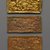  <em>Rectangular Plaques (3)</em>. Gold, 1 3/4 x 3 7/8 in. (4.5 x 9.8 cm). Brooklyn Museum, Gift of Dr. Alvin E. Friedman-Kien, 2004.112.4a-c. Creative Commons-BY (Photo: Brooklyn Museum, 2004.112.4a-c_front_PS4.jpg)
