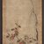  <em>Camellias and Birds in Snow</em>, 17th century. Hanging scroll, ink and color on paper, Image: 43 x 20 in. (109.2 x 50.8 cm). Brooklyn Museum, The Peggy N. and Roger G. Gerry Collection, 2004.28.194 (Photo: Brooklyn Museum, 2004.28.194_overall.jpg)