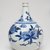  <em>Vase</em>, 1680-1700. Porcelain with underglaze blue, 9 1/2 x 7 1/2 in. (24.1 x 19.1 cm). Brooklyn Museum, The Peggy N. and Roger G. Gerry Collection, 2004.28.23. Creative Commons-BY (Photo: Brooklyn Museum, 2004.28.23_view1_PS11.jpg)