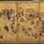  <em>Festival Dances and Processions</em>, ca. 1630. Pair of six-fold screens, ink, gold, and color on paper, each panel: 36 3/4 x 19 in. (93.3 x 48.3 cm). Brooklyn Museum, The Peggy N. and Roger G. Gerry Collection, 2004.28.250 (Photo: Brooklyn Museum, 2004.28.250_detail_center_SL4.jpg)