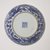  <em>Dish</em>, 1736-1798. Porcelain with underglaze blue, 1 1/2 x 6 5/8 in. (3.8 x 16.9 cm). Brooklyn Museum, The Peggy N. and Roger G. Gerry Collection, 2004.28.289. Creative Commons-BY (Photo: Brooklyn Museum, 2004.28.289_bottom.jpg)