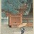 Kawase Hasui (Japanese, 1883-1957). <em>Early Summer Rain at the Sanno Shrine, from the series Twelve Scenes of Tokyo</em>, 1919. Woodblock print, 15 1/4 x 10 3/8 in. (38.8 x 26.3 cm). Brooklyn Museum, Gift of Dr. Eleanor Z. Wallace in memory of her husband, Dr. Stanley L. Wallace, 2004.87.2. © artist or artist's estate (Photo: Brooklyn Museum, 2004.87.2.jpg)