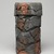 Harada Shuroku (Japanese, born 1941). <em>Vase</em>, ca. 2006. Bizen ware: unglazed stoneware, 11 x 6 5/16 in. (28 x 16 cm). Brooklyn Museum, Gift of Steven Korff and Marcia Van Wagner, 2014.60.5. Creative Commons-BY (Photo: , 2014.60.5_front_PS9.jpg)