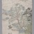 Peng Wei (Chinese, born 1974). <em>Meet Again in Spring</em>, 2013. Ink and colors on jute paper; Jade pin (to fasten scroll after it is rolled up), 64 1/2 × 15 3/4 × 1 5/8 in. (163.8 × 40 × 4.1 cm). Brooklyn Museum, Gift of Chen Xiaobing, 2014.63. © artist or artist's estate (Photo: , 2014.63_detail01_PS11.jpg)