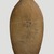  <em>Stele of a Standing Buddha</em>, 534-550 C.E. Sandstone, 53 × 23 × 8 in., 271 lb. (134.6 × 58.4 × 20.3 cm, 122.92kg). Brooklyn Museum, Gift of The Arthur M. Sackler Foundation, NYC, in honor of Arnold Lehman, 2015.3. Creative Commons-BY (Photo: Brooklyn Museum, 2015.3_back_PS9.jpg)