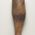 Ancient Near Eastern. <em>Foot-Shaped Vessel</em>, ca. 800-600 B.C.E. Clay, slip, 13 3/16 x length of foot 4 3/4 in. (33.5 x 12 cm). Brooklyn Museum, Gift of the Arthur M. Sackler Foundation, NYC, in memory of James F. Romano, 2015.65.31. Creative Commons-BY (Photo: Brooklyn Museum, 2015.65.31_view01_PS11.jpg)