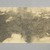 Bingyi (Chinese, born 1975). <em>Cloud Atlas</em>, 2014. Ink on paper treated with resistance, 13 3/8 x 236 1/4 in. (34 x 600 cm). Brooklyn Museum, Gift of Mrs. Robert G. Olmstead and Constable McCracken, by exchange, 2015.69. © artist or artist's estate (Photo: , 2015.69_section_B_view01_PS11.jpg)