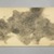 Bingyi (Chinese, born 1975). <em>Cloud Atlas</em>, 2014. Ink on paper treated with resistance, 13 3/8 x 236 1/4 in. (34 x 600 cm). Brooklyn Museum, Gift of Mrs. Robert G. Olmstead and Constable McCracken, by exchange, 2015.69. © artist or artist's estate (Photo: , 2015.69_section_C_view02_PS11.jpg)