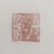 Fung Ming Chip. <em>Seal B</em>, 2015. Sandstone, 1 3/8 x 1 3/16 x 1 1/8 in. (3.5 x 3 x 2.9 cm). Brooklyn Museum, Gift of Fung Ming Chip in honor of Kwok Yat Ming, 2015.70.2. © artist or artist's estate (Photo: , 2015.70.2_detail03_PS9.jpg)