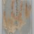 Korean. <em>Epitaph Tablet for Mok Seoheum (1571-1652), from a Set of 11</em>, ca. 1652. Porcelain with underglaze, 10 1/16 × 7 1/2 in. (25.5 × 19 cm). Brooklyn Museum, Gift of the Carroll Family Collection, 2017.29.16 (Photo: , 2017.29.16_back_PS9.jpg)