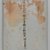 Korean. <em>Epitaph Tablet for Mok Seoheum (1571-1652), from a Set of 11</em>, ca. 1652. Porcelain with underglaze, 10 1/16 × 7 1/16 in. (25.5 × 18 cm). Brooklyn Museum, Gift of the Carroll Family Collection, 2017.29.19 (Photo: , 2017.29.19_back_PS9.jpg)